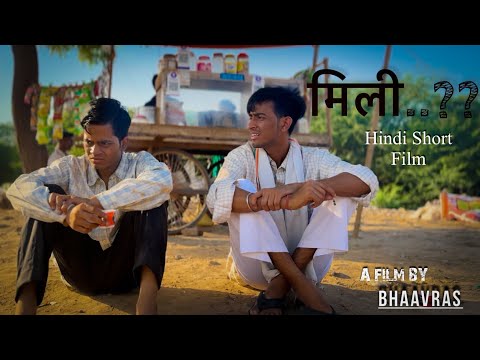 krishna tomar Short film