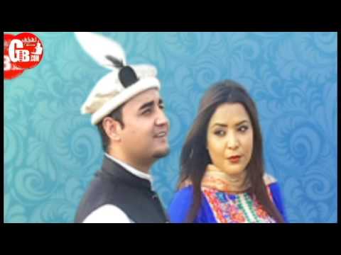 Morek Rama new video Staring || Raja Babar Aly & Sadia Aly || Shina Song 2017