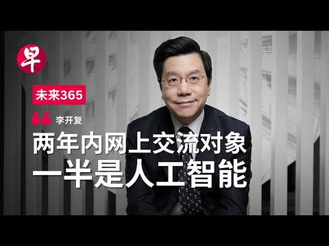 李沐文