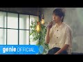 Seungsik - Look for the Silver Lining (Live Clip)