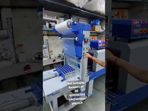 Mineral Water Bottle Packing Machine