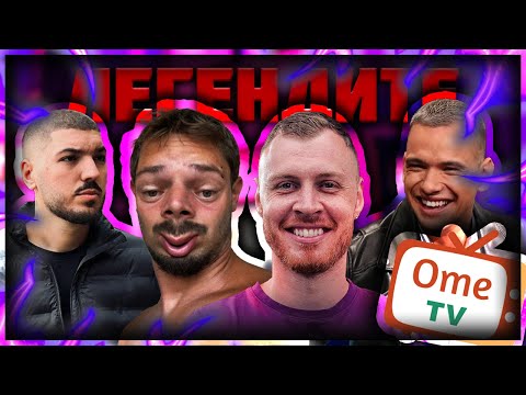 SAFFRONA, BALLAN, EL3NKO ОМЕ.ТВ /НЕОЧАКВАНО ДОБРА КОМБИНАЦИЯ/