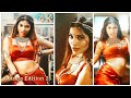 Subhashree Rayaguru Kakinada Kaja Vertical Video Reaction Info HD 4K Actress Edition 25