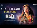 ARARI RAARO Full Song Tantra Saloni Ananya Nagalla Dhanush Raghumudri RR Dhruvan