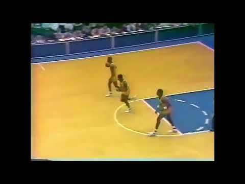 (2-9-1985) #5 Duke Blue Devils vs Maryland Terrapins