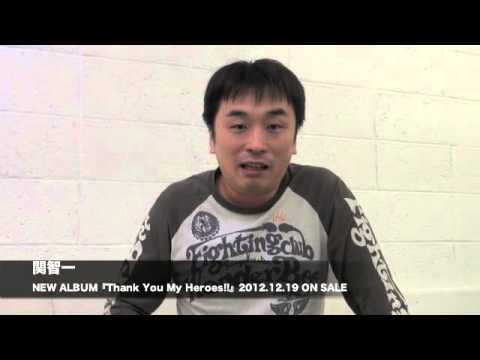 download lagu mp3 mp4 Thank You My Hero, download lagu Thank You My Hero gratis, unduh video klip Thank You My Hero