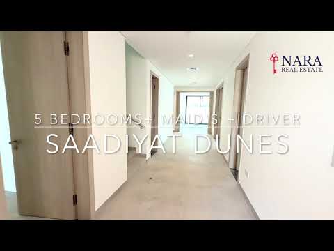 صورة مصغرة لفيديو العقار