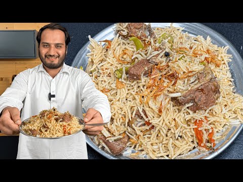 Degi Mutton Pulao for Eid - Perfect Quantities in Cups for Beginners