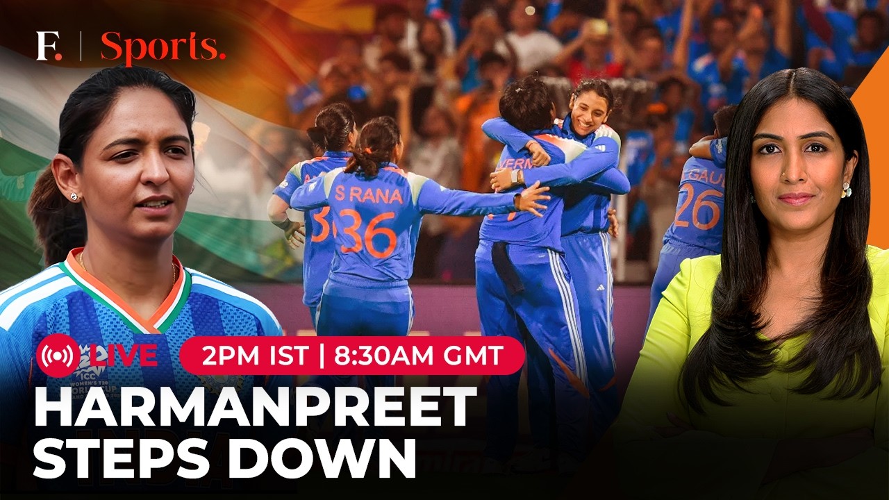 LIVE: 'Done My Duty': Harmanpreet Kaur Steps Down As India Captain | First Sports With Rupha Ramani