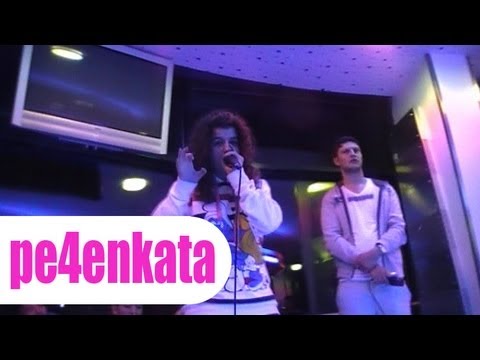 pe4enkata | Female World Beatbox Champion | Showcase