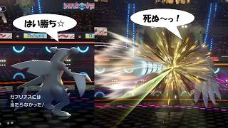 【ポケチャン】【ゆっくり実況】昇格戦は相手次第？本当にこの先勝てるか心配な件※オマケもあるよ！