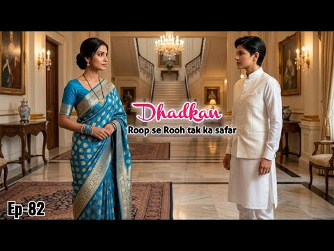 Ep-82 || Double-Role 🎭 || Dhadkan ❤️ (Roop se Rooh tak ka safar) || Lesbian love story || Ayu💞Saanjh