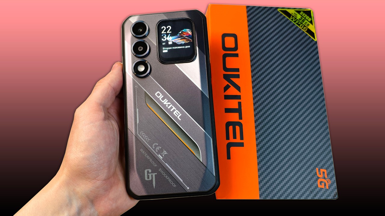 OUKITEL WP66 - 2 ЭКРАНА, 11000MAH БАТАРЕЯ И 108МП КАМЕРА!