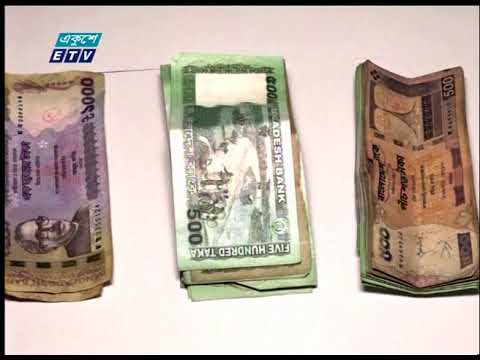 চট্টগ্রাম মহানগরীর বিভিন্ন স্থানে অভিযান চালিয়ে প্রতারক চক্রের ২ জনকে গ্রেফতার করেছে পুলিশ