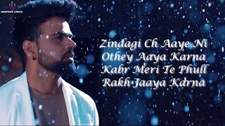 Rona Sikhade Ve (LYRICS) - Miel (ਮਾਇਲ - YouTube