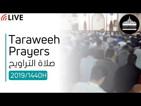 Night 28 Taraweeh Live | JMIC Slough | Hifz (Memorisation) Class Students
