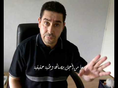 الإعلام الحر والإعلام الموجه