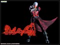 Devil May Cry 1 - Red Hot Juice 