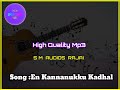 Enn Kannanukku Kadhal Vanthanam என் கண்ணனுக்கு காதல் வந்�