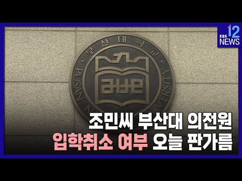 아이콘