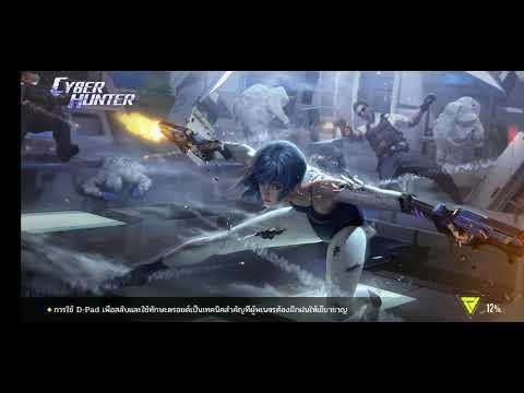 Cyber Hunter by Xiaomi Mi8 Ultra HD framerate hight