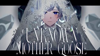 【誕生日記念】アンノウン・マザーグース Band arrange ver. / wowaka 様【歌ってみた】【初兎】