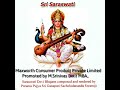 Sri Ganapathi Sachchidananda Swamiji Sri Saraswati