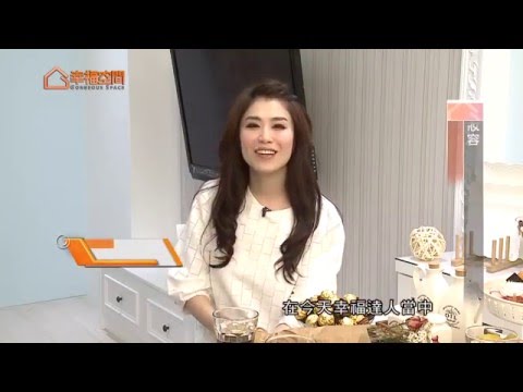 爭取預算最大效用 老屋新妝容