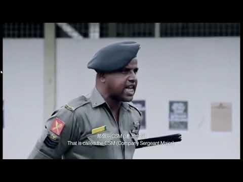 Hokkien soldier song (Ah Boys To Men 2012 Episode 1 Hokkien soldier)