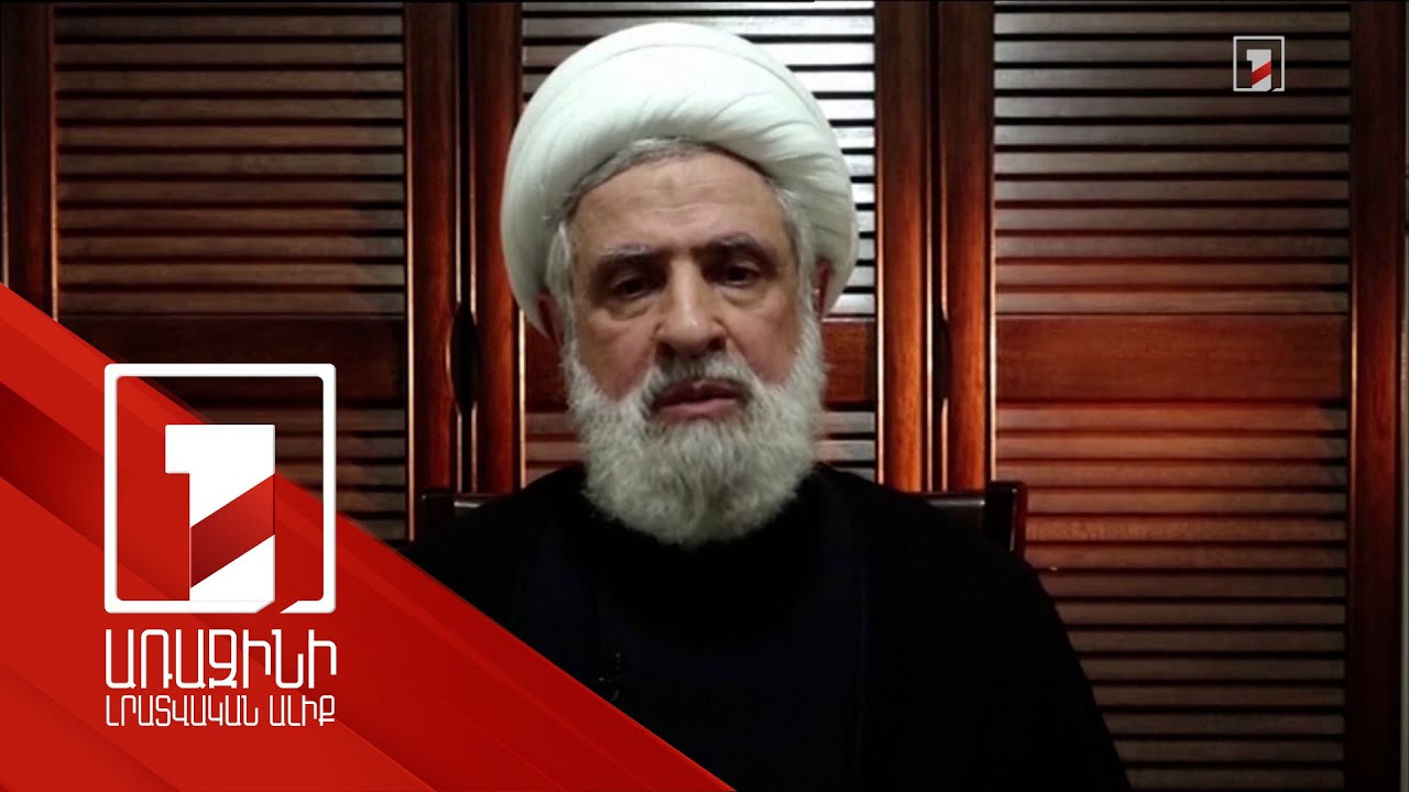 Իսրայելը ծրագրում է ցամաքային գործողություն իրականացնել Լիբանանում. ԶԼՄ-ներ