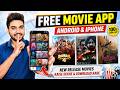 Best Movies App 2026 How To Watch New Release Movies How To Download New Movies