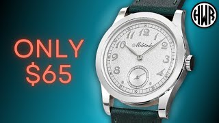 Super Budget Baltic MR01 Alternative Tested and Reviewed