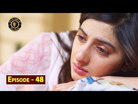 Dard Ka Rishta Episode 48 - Top Pakistani Drama