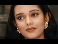Vivah Do Anjaane Ajnabi Love Full Screen WhatsApp Status HD