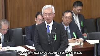 【字幕付き】20260612 衆議院 経済産業委員会 09 鈴木義弘 国民民主党・無所属クラブ