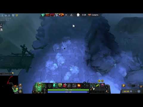 New Dota 2 Arcana Set for Wraith King |ROSHAN DEFENSE REBIRTH