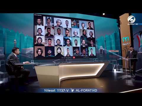 فيديو | كيف للمطور العقاري ان يحل ازمة السكن في كربلاء المقدسة محمد المقرم / تسلسل 11 / قائمة 231 / كربلاء