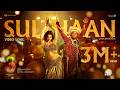 Aadu 3 Video Song Sulthaan Shaan Rahman Midhun Manuel Thomas Vijay Babu Venu Kunnappilly