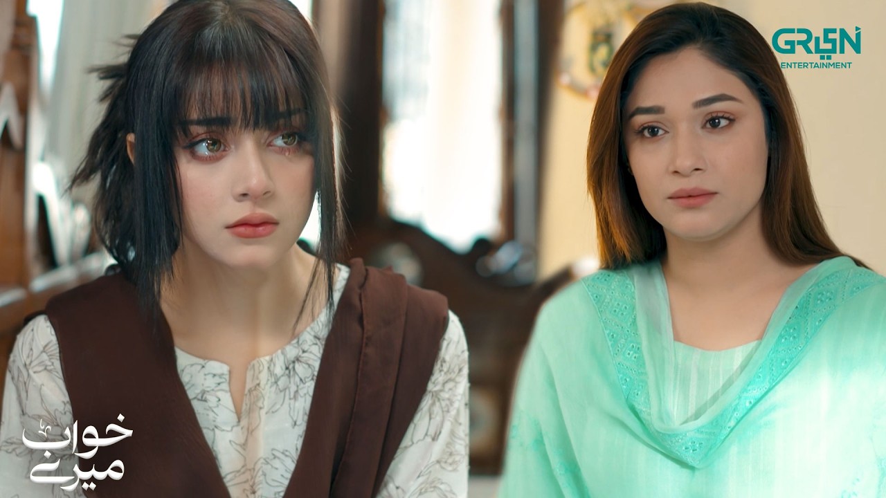 Tania Faisla Tumhara, Mout Ya Zindagi | Khwaab Meray | Alizeh Shah - Azfar Rehman | Green TV