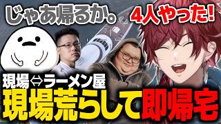 【NEWTOWN】最速で現場に突入し、ラーメン屋に即帰宅するローレンたち【ローレン にじさんじ 切り抜き】