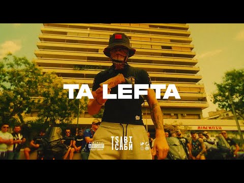[FREE] Trannos x Arab Type Beat - "Ta Lefta" | Rap Instrumental 2024