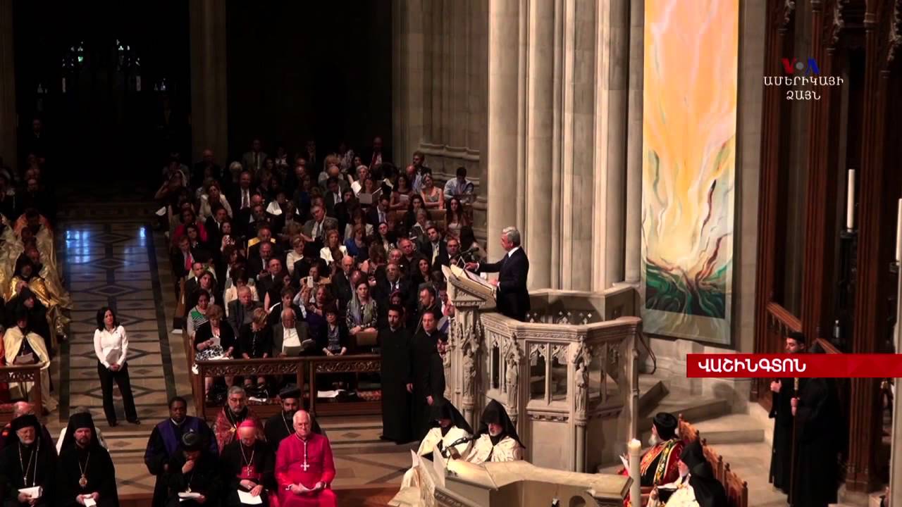 2015 թվականին Սերժ Սարգսյանը եւ Բայդենը մասնակցել էին Հայոց ցեղասպանության զոհերի հիշատակին նվիրված աղոթքին