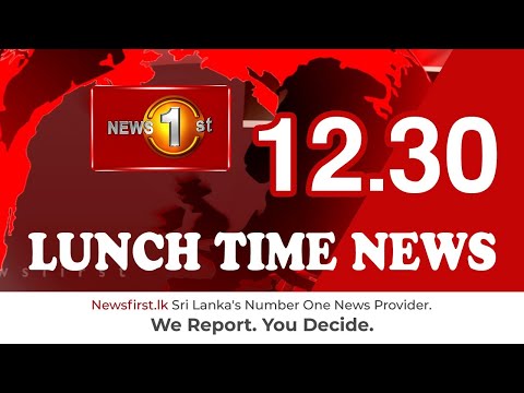 News 1st: Lunch Time English News | (03-12-2020)