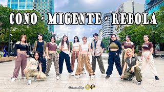 Download lagu [GnP CREW] [DANCE COVER] COÑO - MI GENTE - BOLA REBOLA | Jynn CHOREOGRAPHY mp3