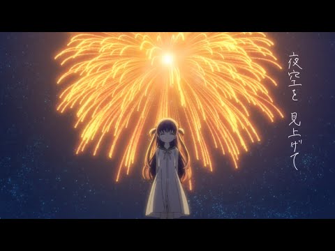 Summer Pockets Yasouka YURiKA