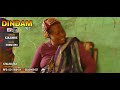 DINDAM Officia Pilot Trailer