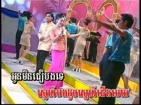 Touch Sunnich   Sorm  Rors Pka Tmor