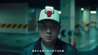 [音樂] Ty. - 新專輯 三十五六 首發MV
