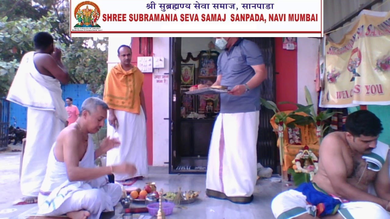 Panguni Uthiram Abhishekam