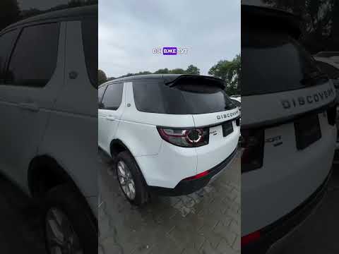 Автомобиль Land Rover Discovery Sport Hse 2018 | GrandCar Автомобиль Land Rover Discovery Sport Hse 2018 | GrandCar